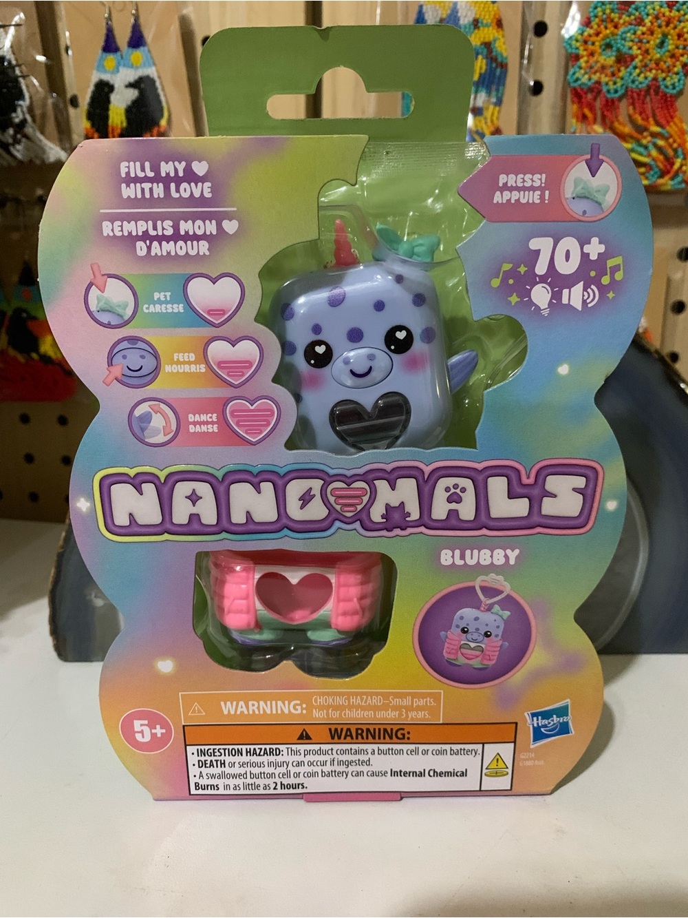Hasbro Nanoomals Blubby Purple with Pink Accessory